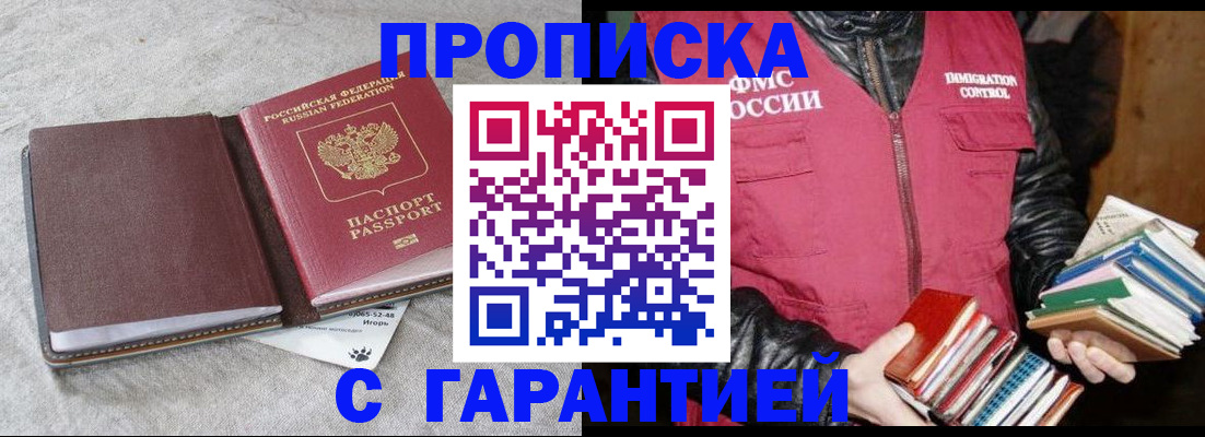 форма 3 в Жирновске